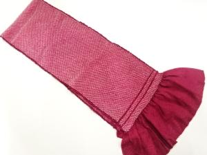 正絹　振袖用　絞り帯揚げ